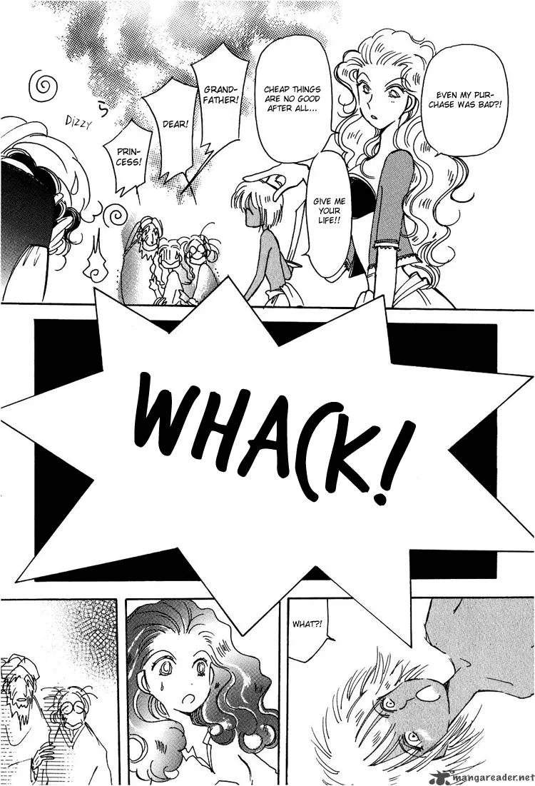 Karen no Fastener Chapter 2 page 14