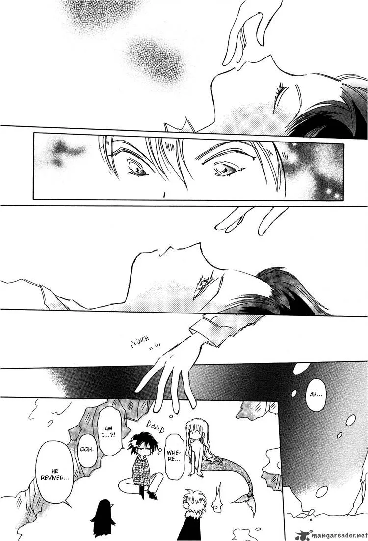 Karen no Fastener Chapter 3 page 13