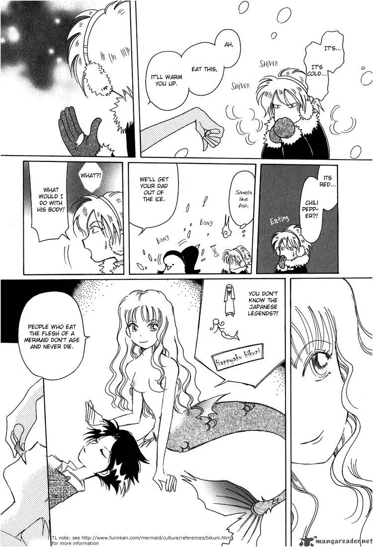 Karen no Fastener Chapter 3 page 12
