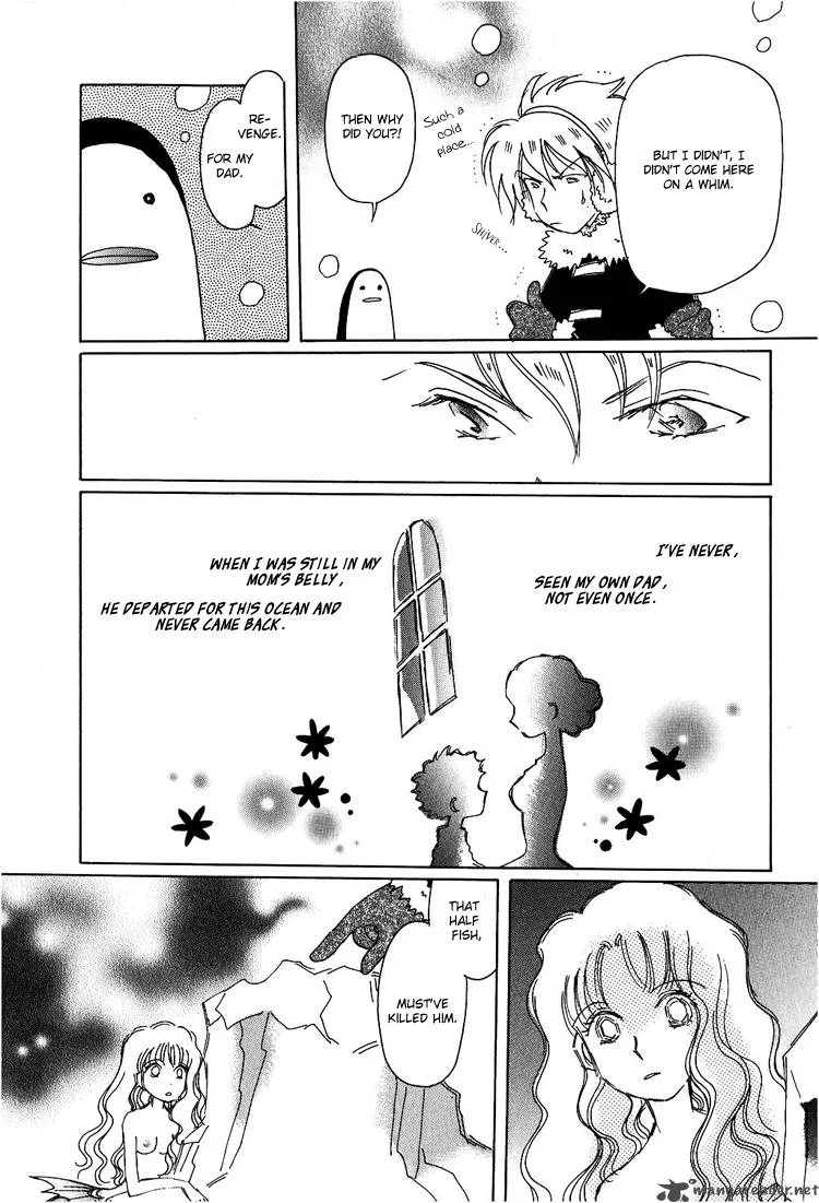 Karen no Fastener Chapter 3 page 9