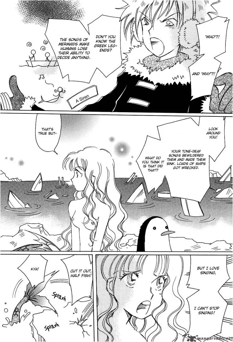 Karen no Fastener Chapter 3 page 5