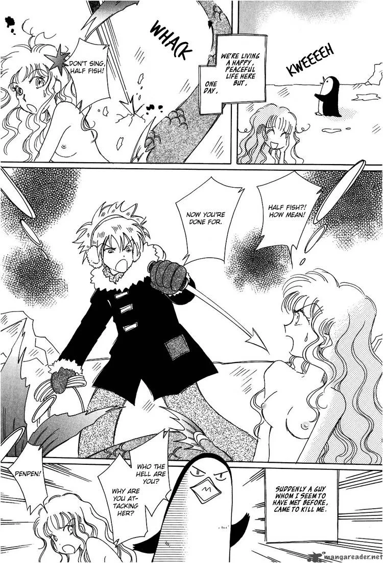 Karen no Fastener Chapter 3 page 4