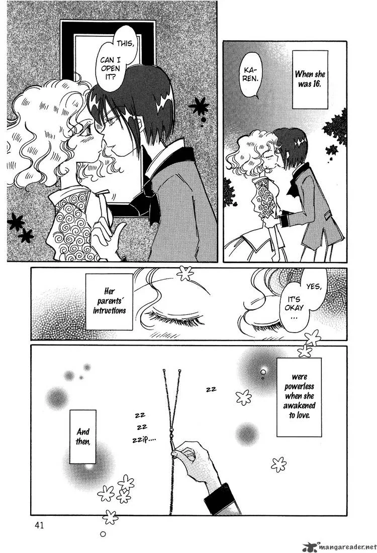 Karen no Fastener Chapter 4 page 5