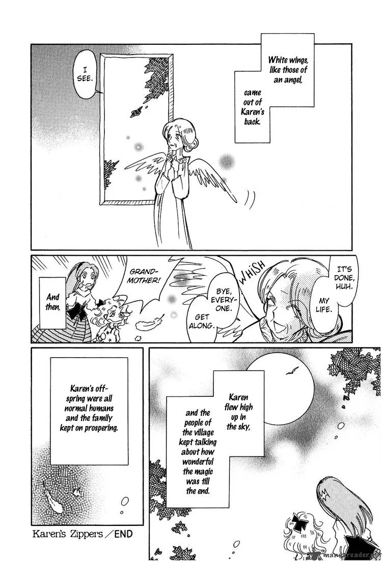 Karen no Fastener Chapter 4 page 18