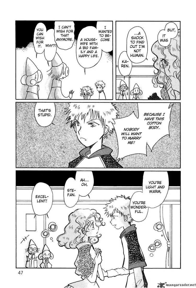 Karen no Fastener Chapter 4 page 11