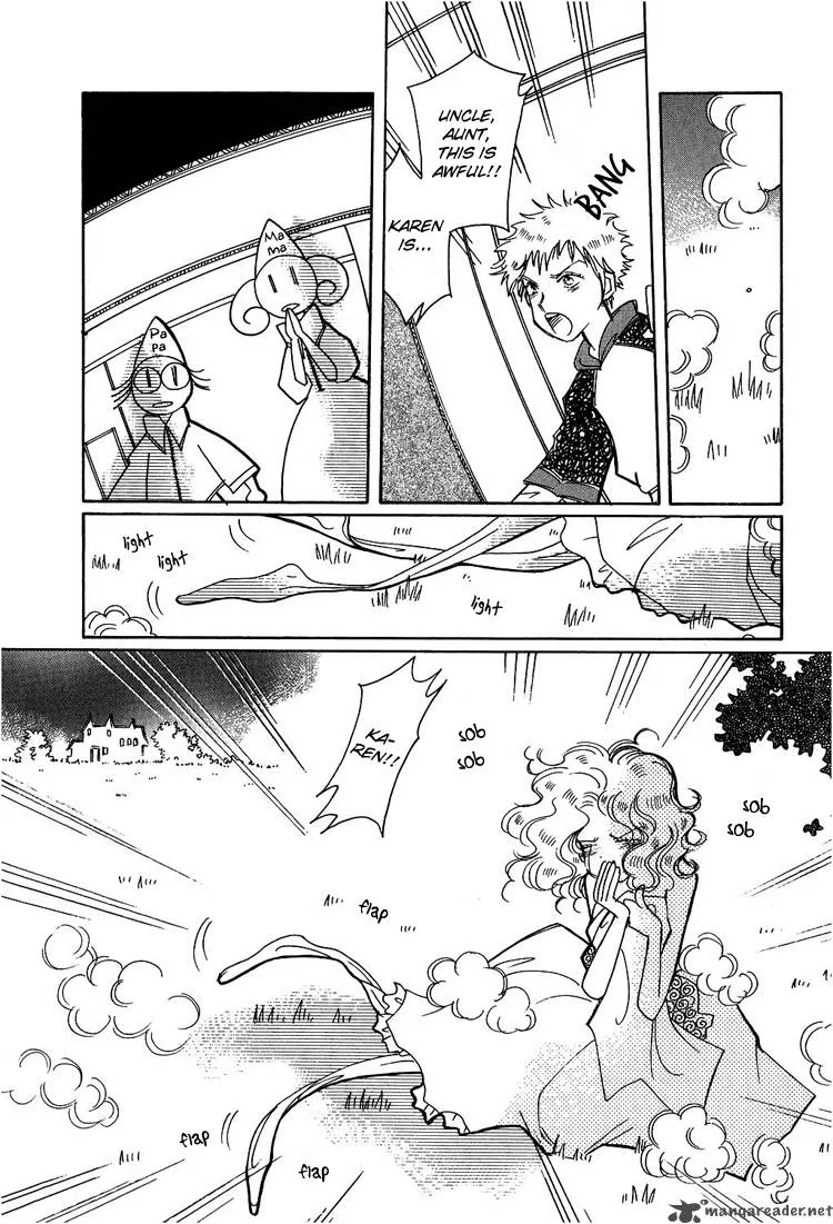 Karen no Fastener Chapter 4 page 8