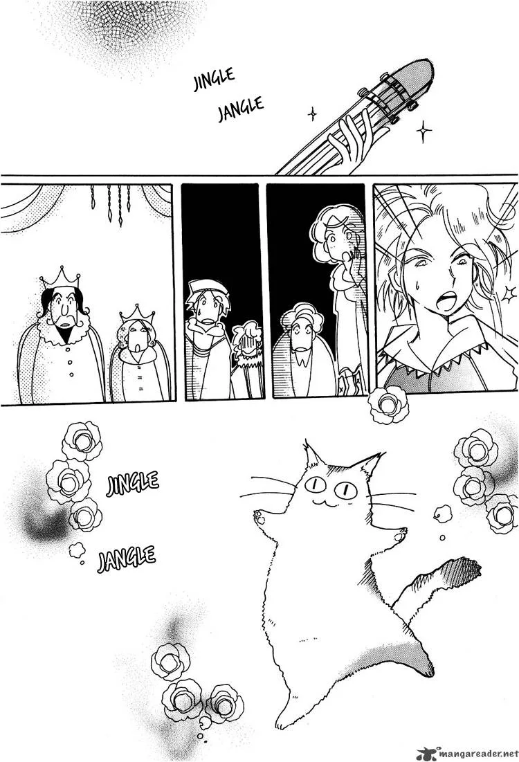 Karen no Fastener Chapter 5 page 7