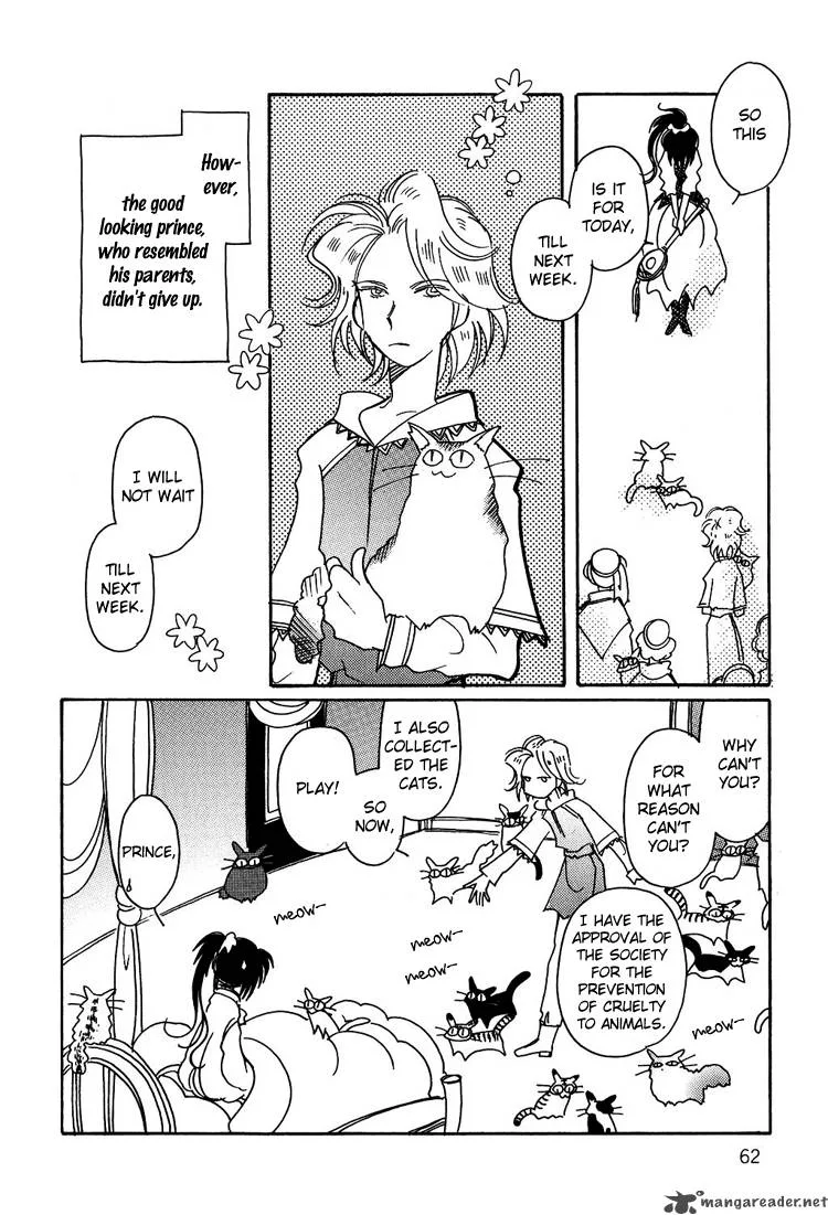 Karen no Fastener Chapter 5 page 11