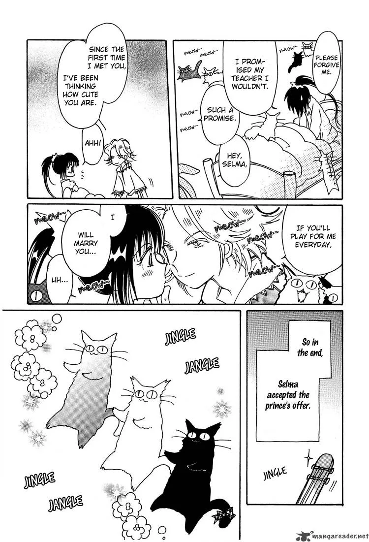 Karen no Fastener Chapter 5 page 12