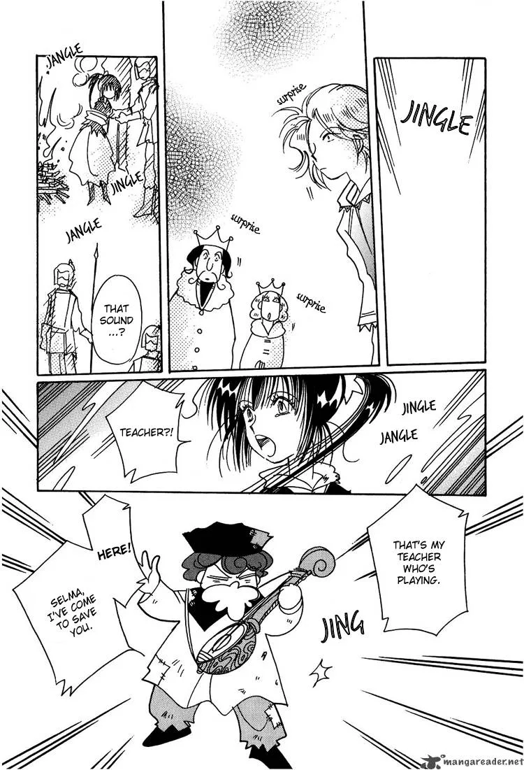 Karen no Fastener Chapter 5 page 16