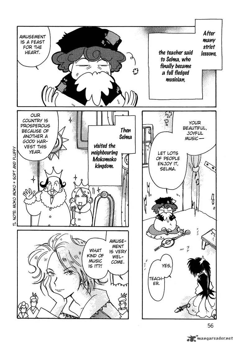 Karen no Fastener Chapter 5 page 5