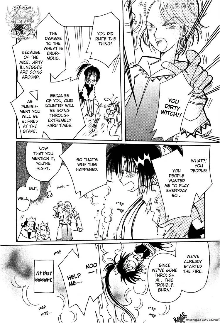 Karen no Fastener Chapter 5 page 15