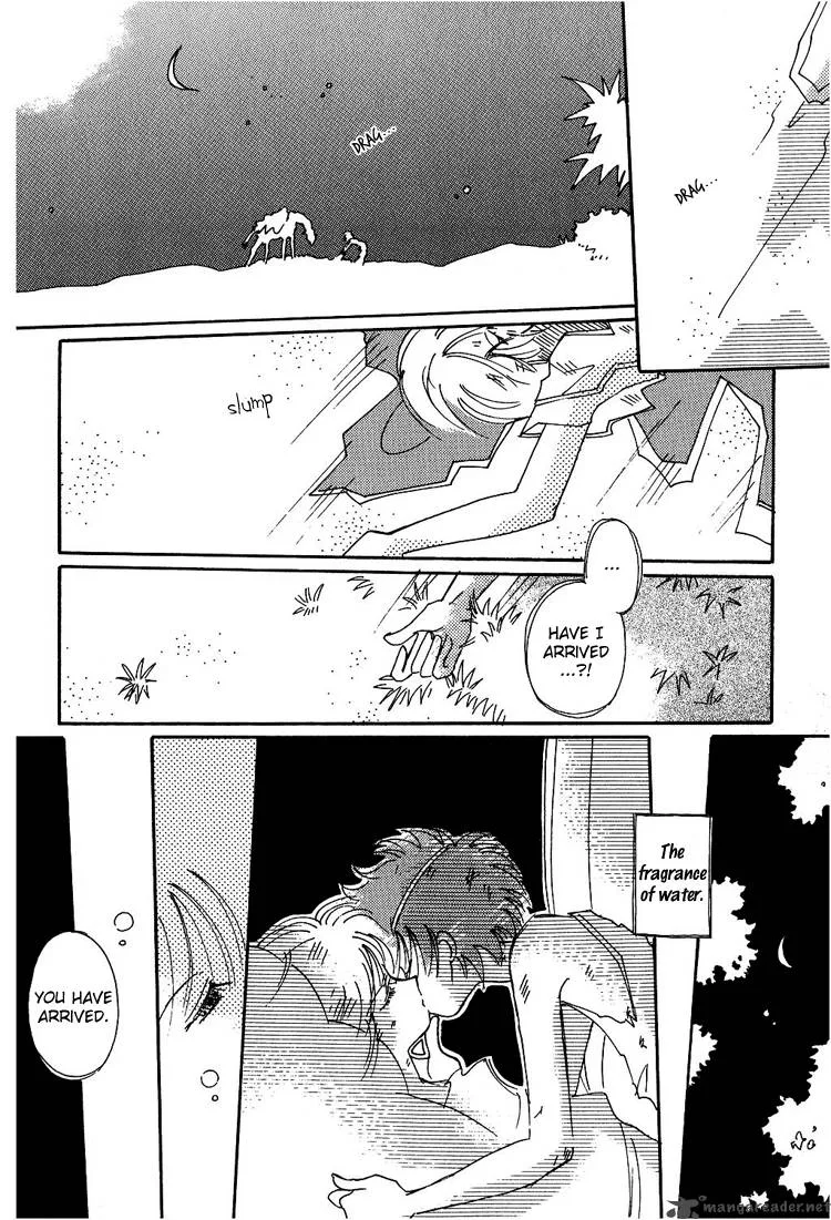 Karen no Fastener Chapter 6 page 5