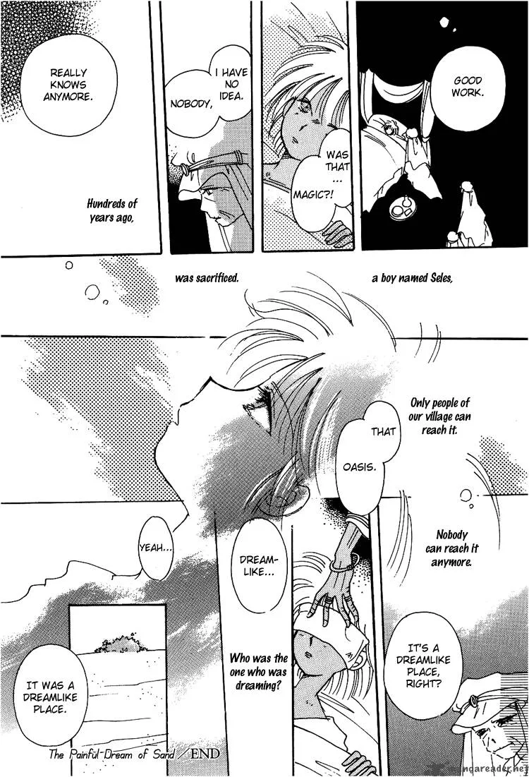 Karen no Fastener Chapter 6 page 19