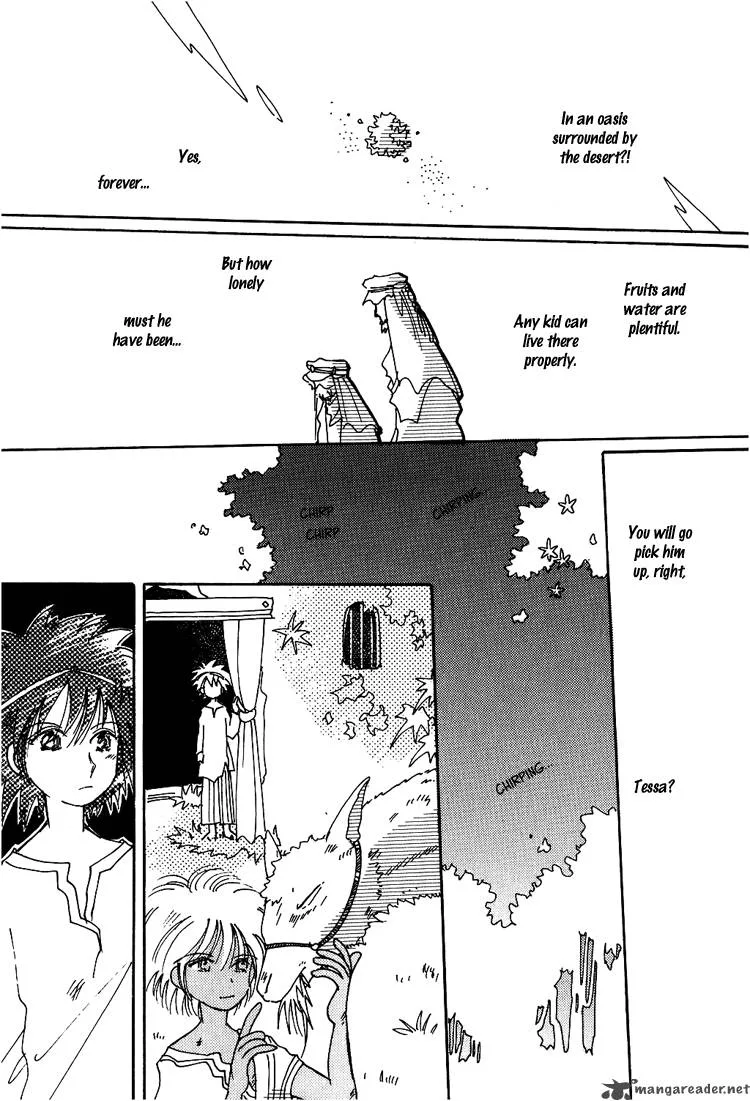 Karen no Fastener Chapter 6 page 12