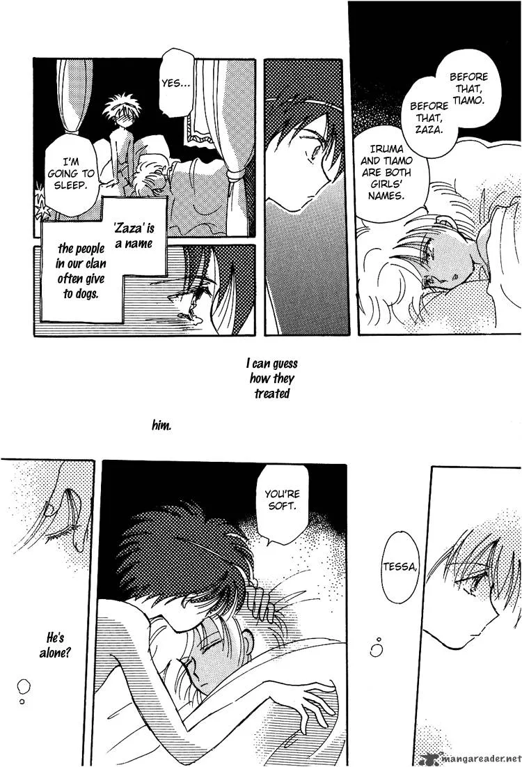 Karen no Fastener Chapter 6 page 11