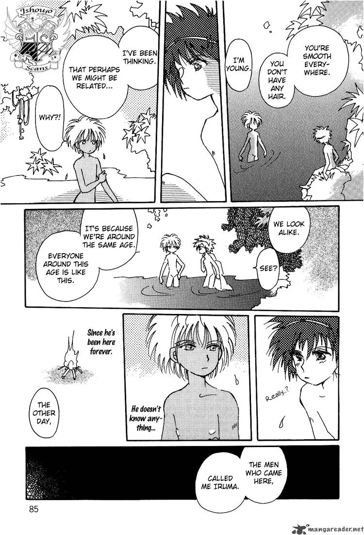Karen no Fastener Chapter 6 page 10