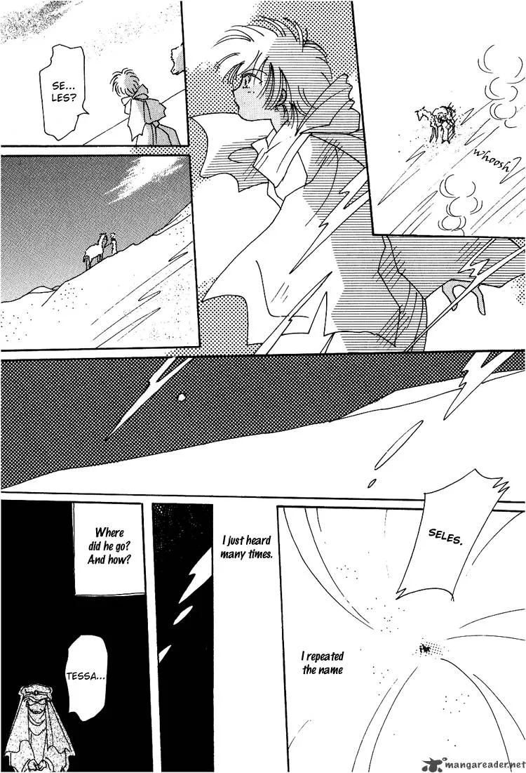 Karen no Fastener Chapter 6 page 18