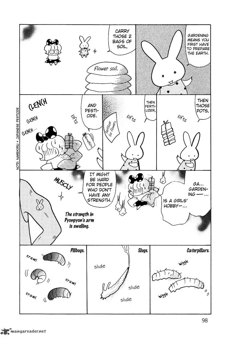 Karen no Fastener Chapter 7 page 6