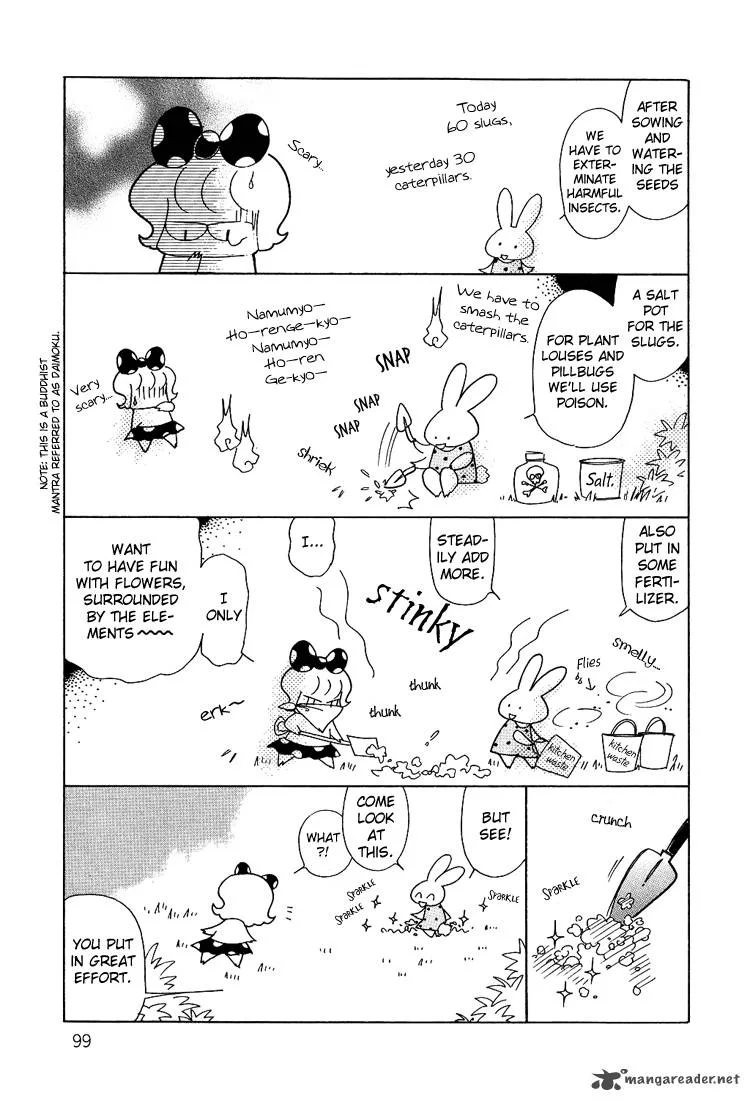 Karen no Fastener Chapter 7 page 7