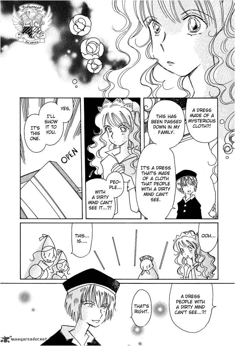 Karen no Fastener Chapter 8 page 5