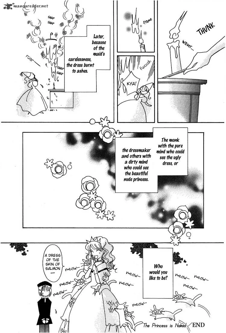 Karen no Fastener Chapter 8 page 11