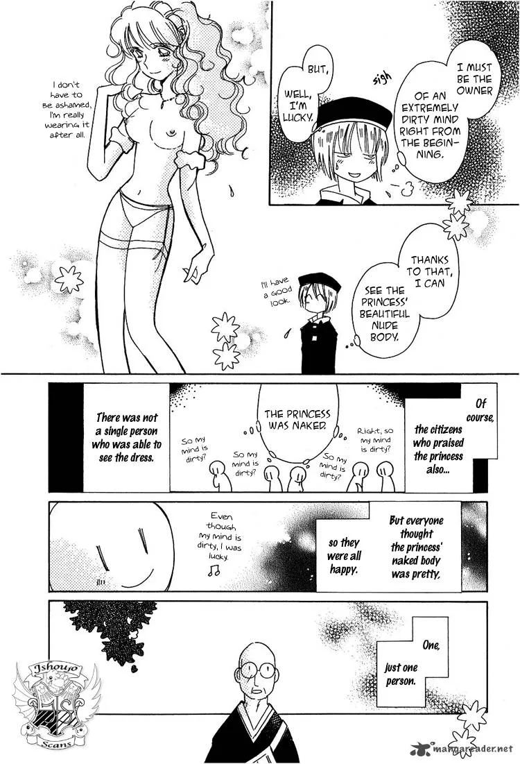 Karen no Fastener Chapter 8 page 9