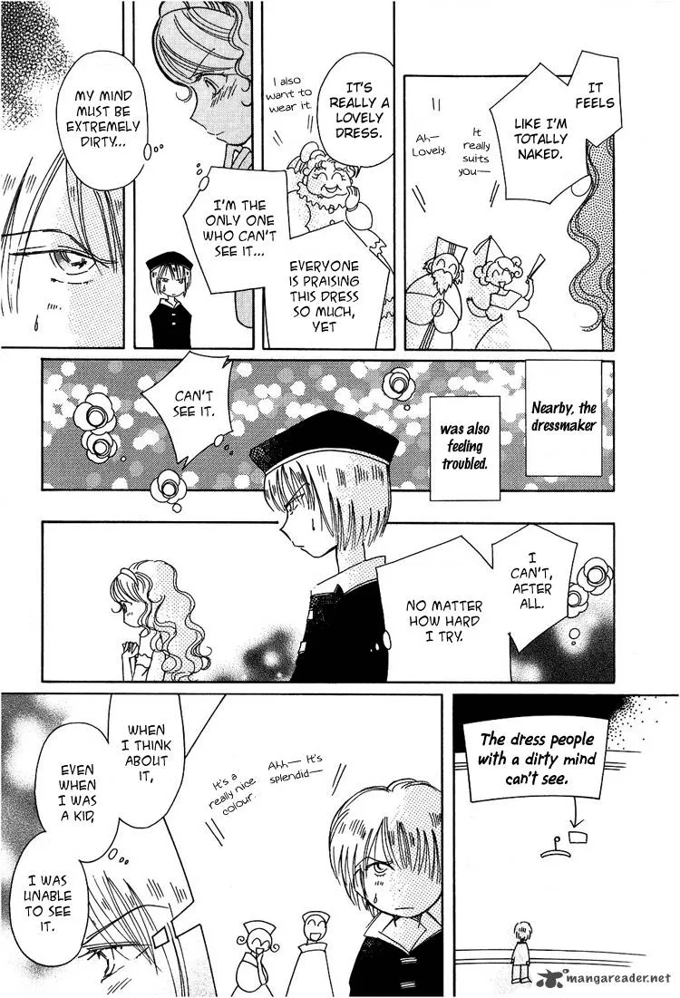 Karen no Fastener Chapter 8 page 8