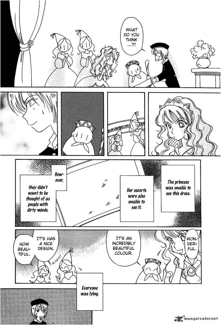 Karen no Fastener Chapter 8 page 6
