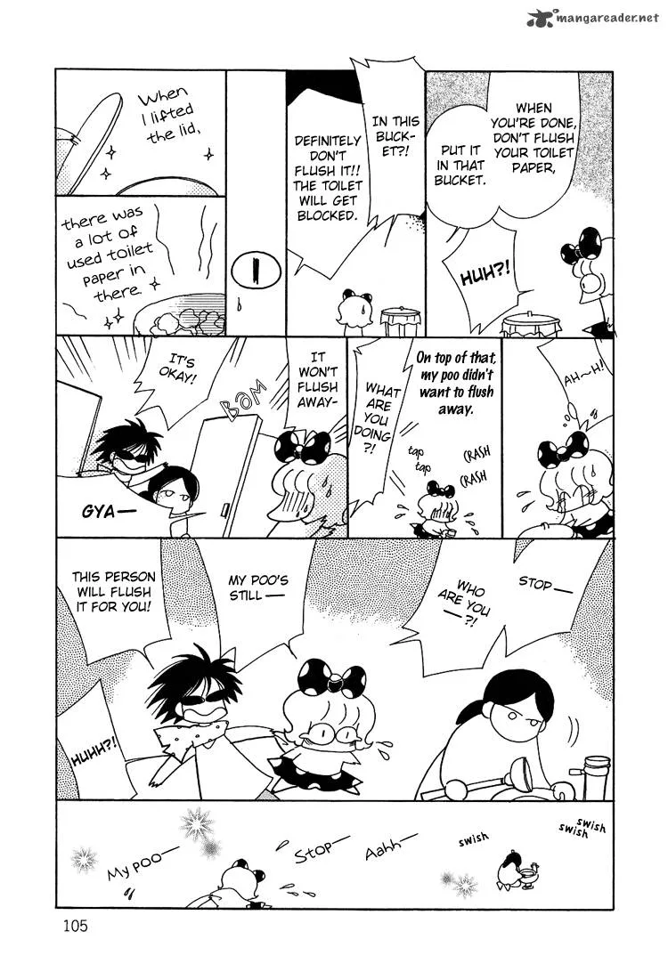 Karen no Fastener Chapter 9 page 5