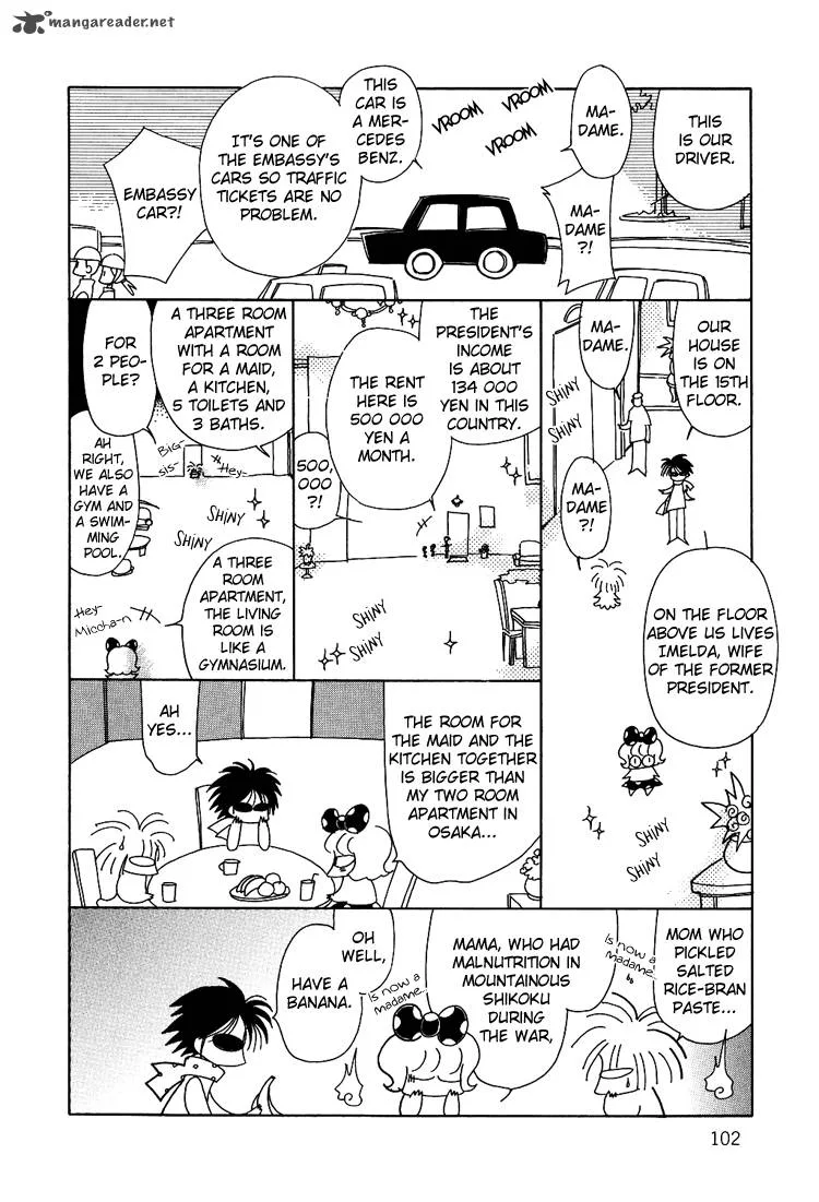 Karen no Fastener Chapter 9 page 2