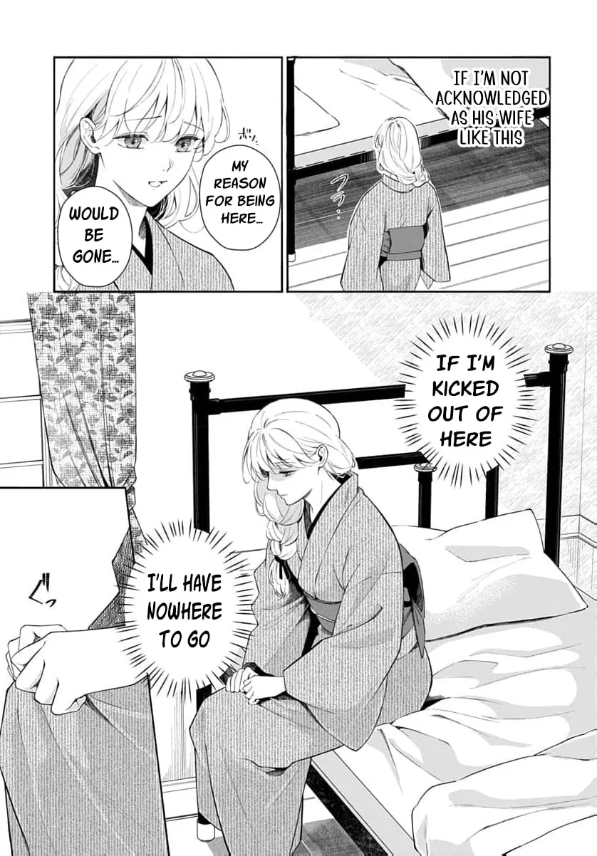 Kari Hajime no Hanayome Ichijou-ka ni Totsuida Watashi no Itsuwari Konin Tan Chapter 1 page 22