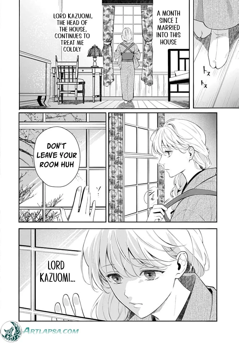 Kari Hajime no Hanayome Ichijou-ka ni Totsuida Watashi no Itsuwari Konin Tan Chapter 1 page 19