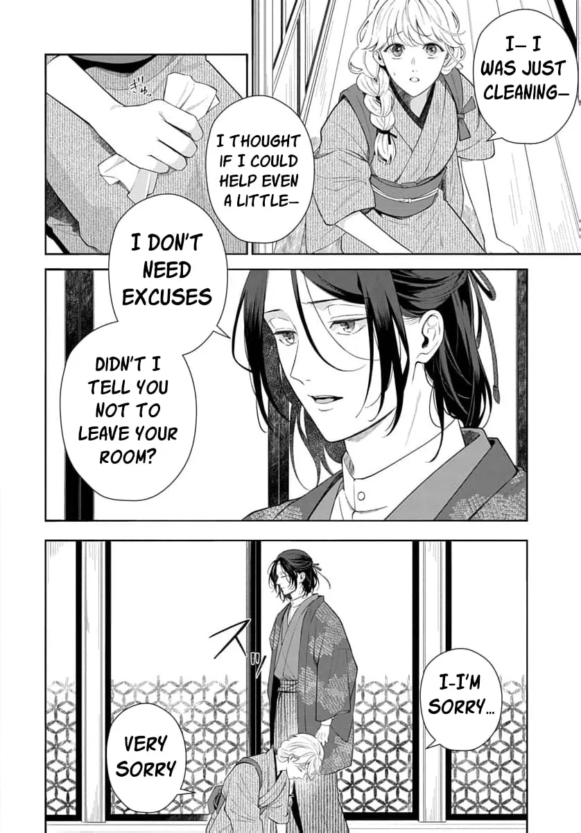 Kari Hajime no Hanayome Ichijou-ka ni Totsuida Watashi no Itsuwari Konin Tan Chapter 1 page 9