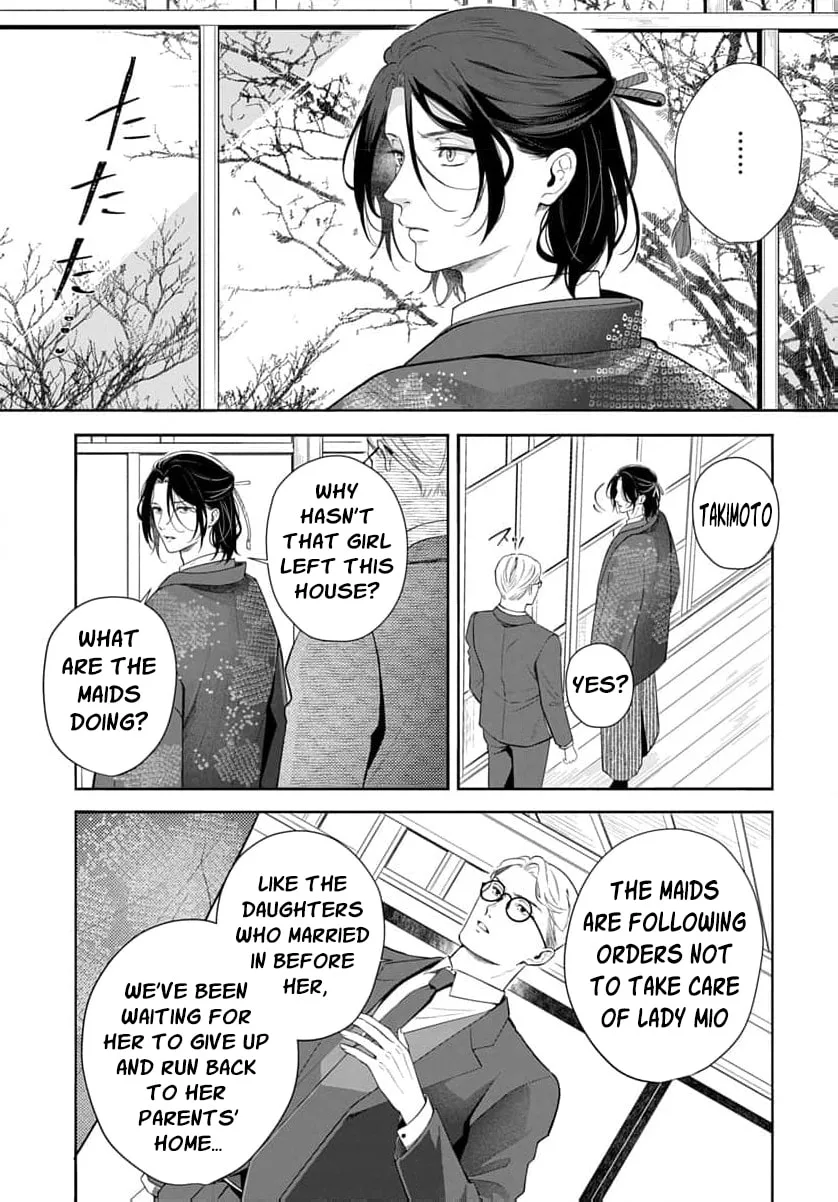 Kari Hajime no Hanayome Ichijou-ka ni Totsuida Watashi no Itsuwari Konin Tan Chapter 1 page 12