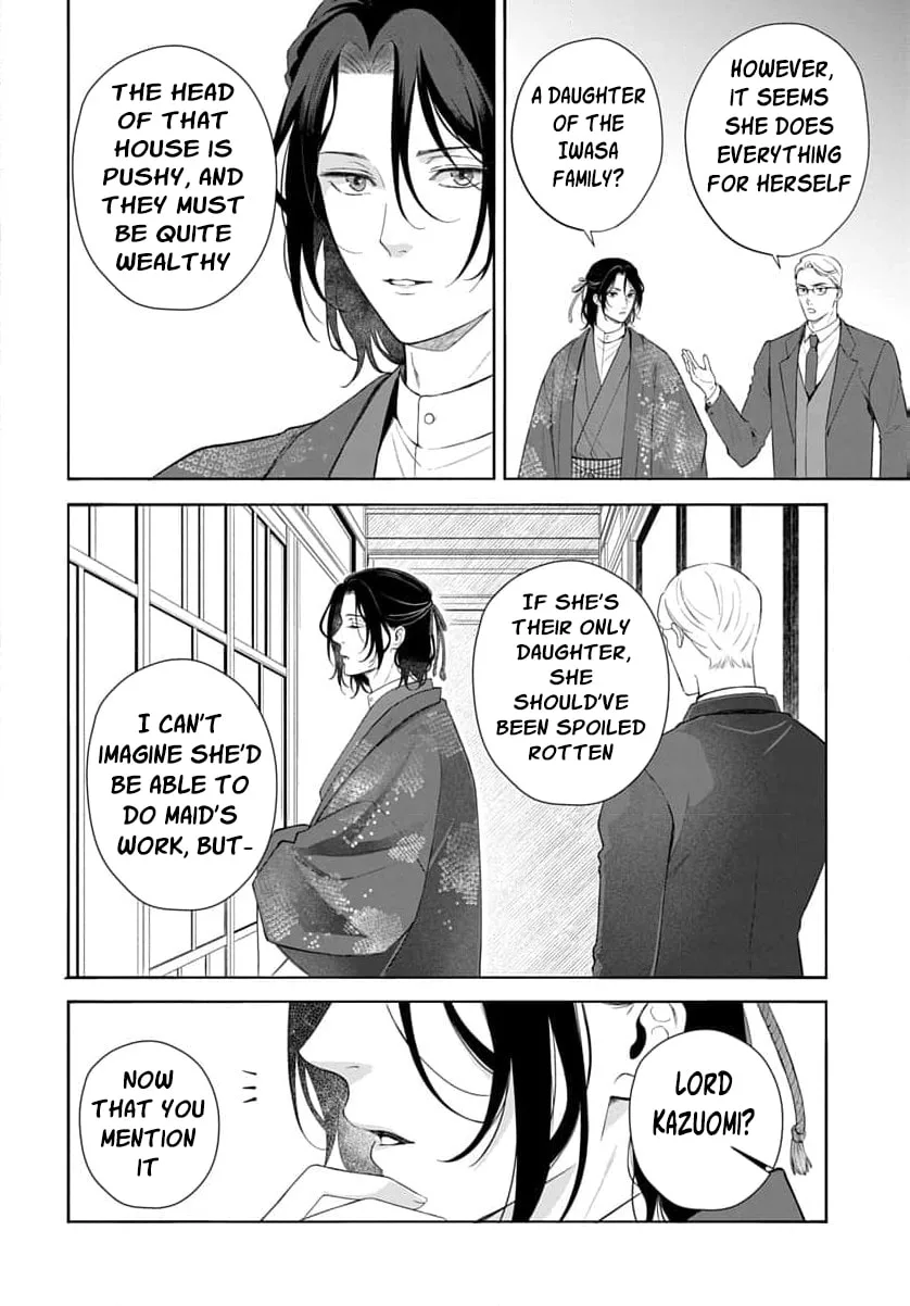 Kari Hajime no Hanayome Ichijou-ka ni Totsuida Watashi no Itsuwari Konin Tan Chapter 1 page 13