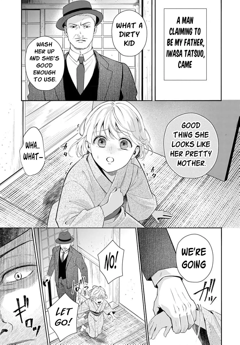 Kari Hajime no Hanayome Ichijou-ka ni Totsuida Watashi no Itsuwari Konin Tan Chapter 1 page 24
