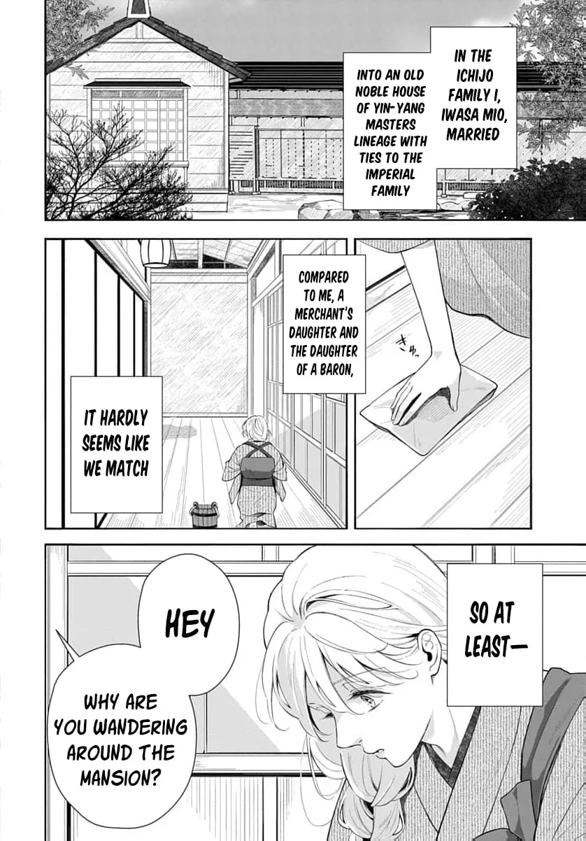 Kari Hajime no Hanayome Ichijou-ka ni Totsuida Watashi no Itsuwari Konin Tan Chapter 1 page 7