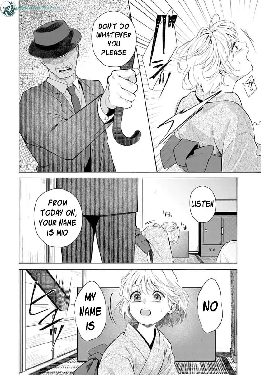 Kari Hajime no Hanayome Ichijou-ka ni Totsuida Watashi no Itsuwari Konin Tan Chapter 1 page 25