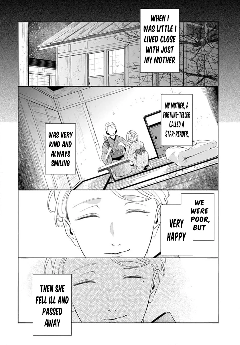 Kari Hajime no Hanayome Ichijou-ka ni Totsuida Watashi no Itsuwari Konin Tan Chapter 1 page 23