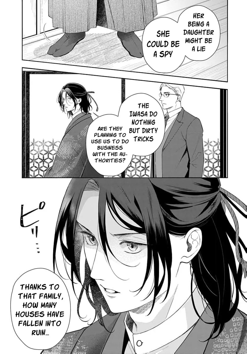 Kari Hajime no Hanayome Ichijou-ka ni Totsuida Watashi no Itsuwari Konin Tan Chapter 1 page 16