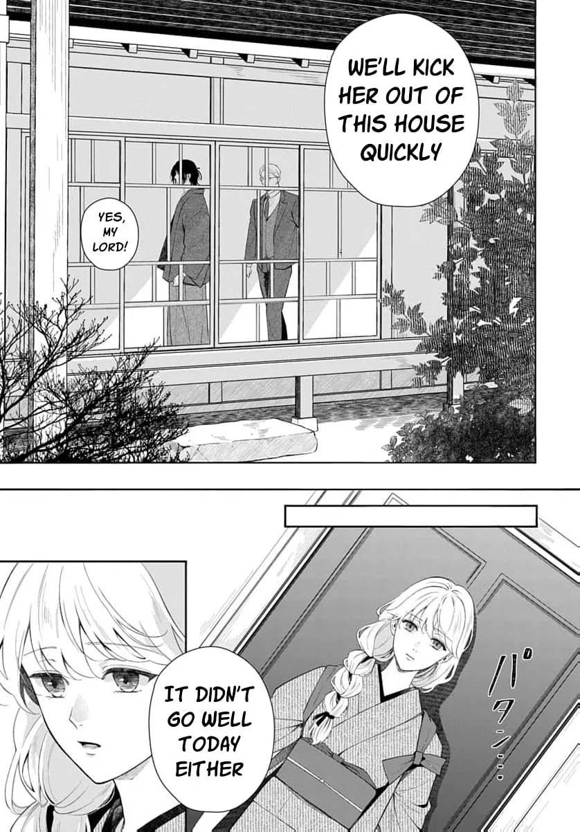 Kari Hajime no Hanayome Ichijou-ka ni Totsuida Watashi no Itsuwari Konin Tan Chapter 1 page 18