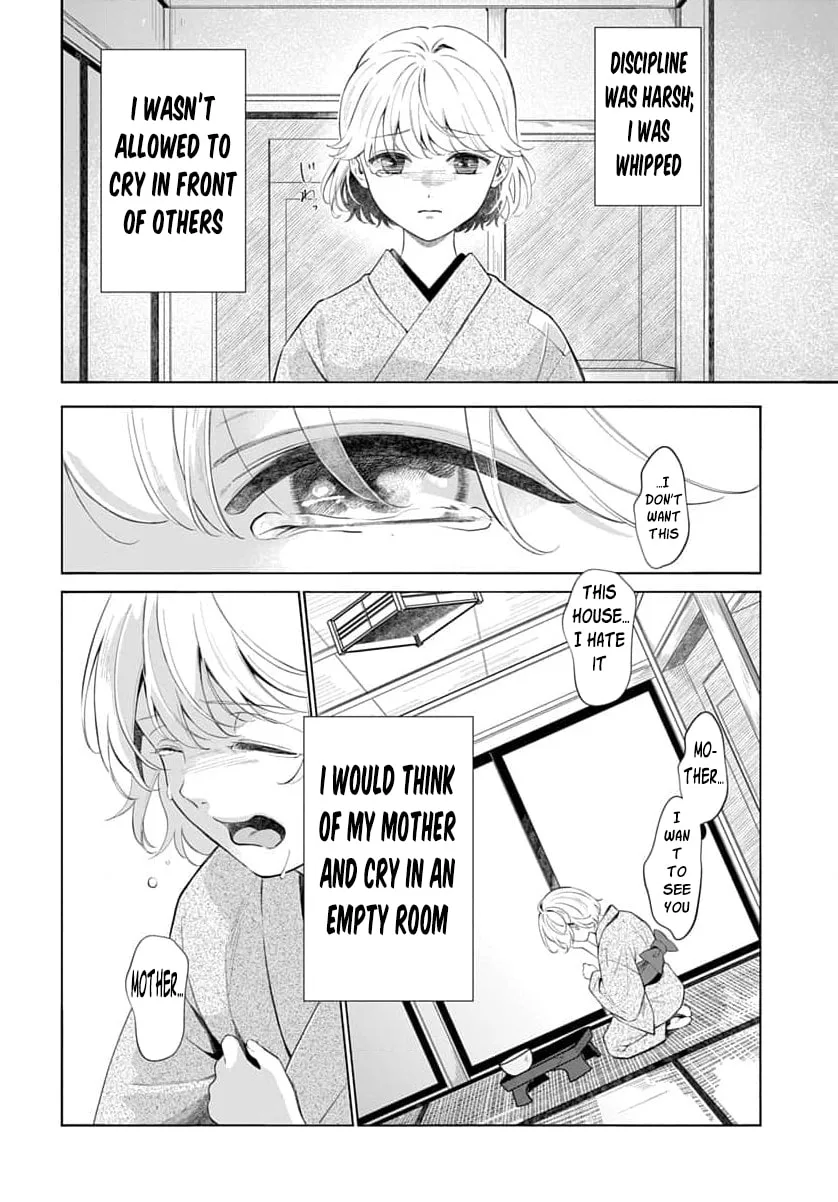 Kari Hajime no Hanayome Ichijou-ka ni Totsuida Watashi no Itsuwari Konin Tan Chapter 1 page 27