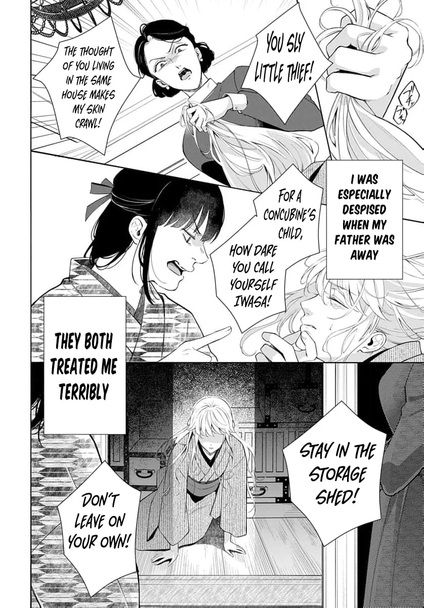 Kari Hajime no Hanayome Ichijou-ka ni Totsuida Watashi no Itsuwari Konin Tan Chapter 1 page 29