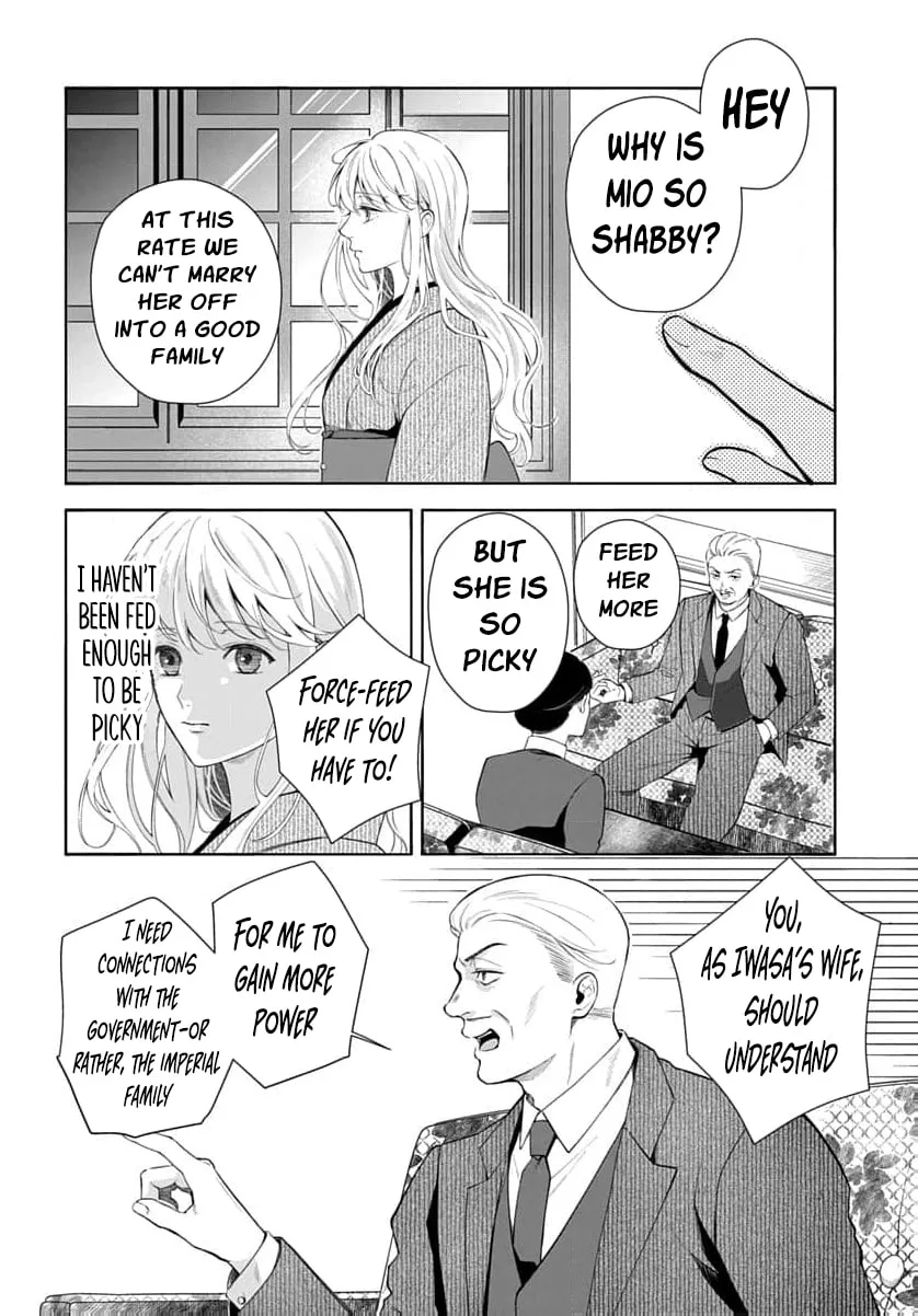 Kari Hajime no Hanayome Ichijou-ka ni Totsuida Watashi no Itsuwari Konin Tan Chapter 1 page 31