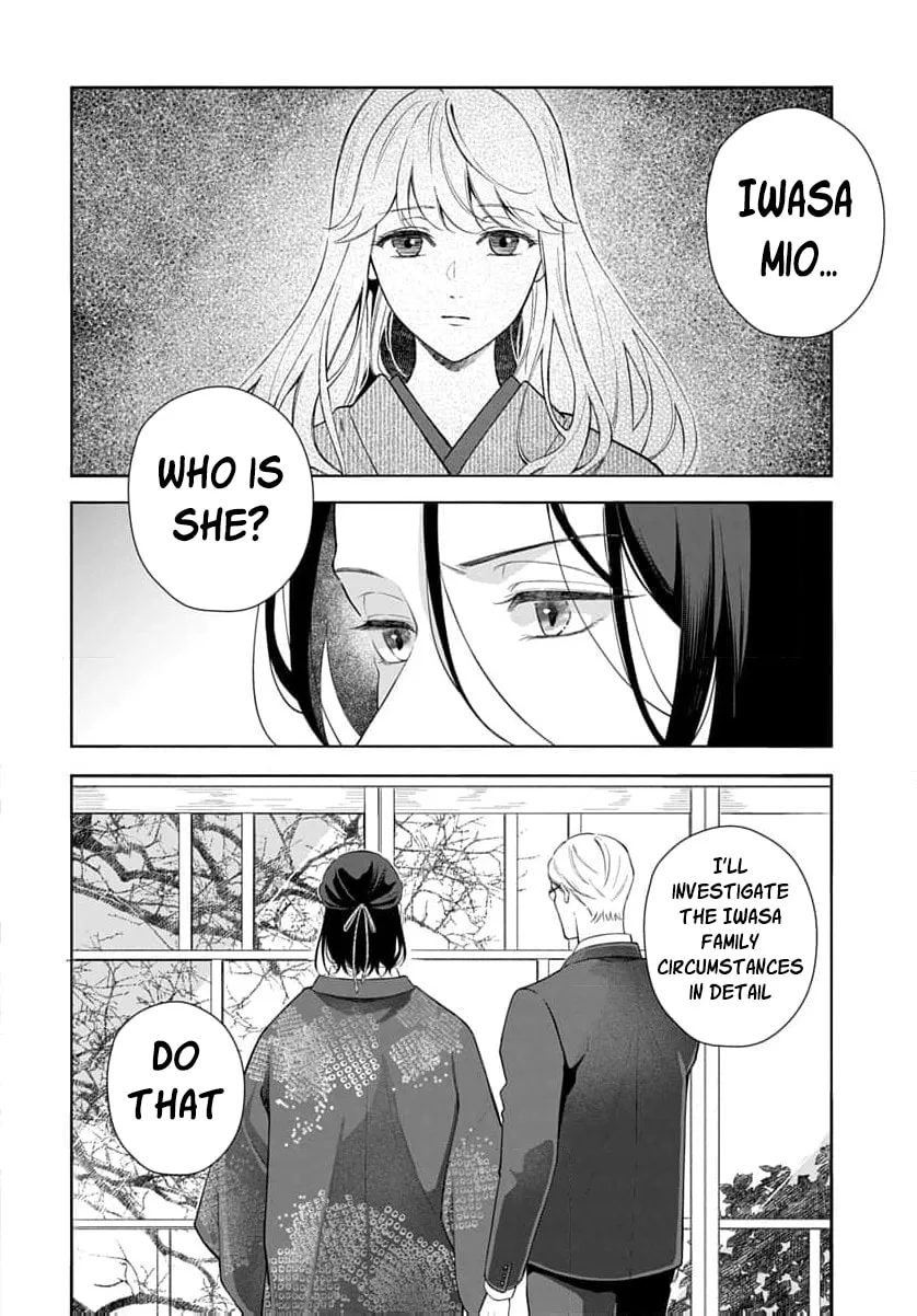 Kari Hajime no Hanayome Ichijou-ka ni Totsuida Watashi no Itsuwari Konin Tan Chapter 1 page 15