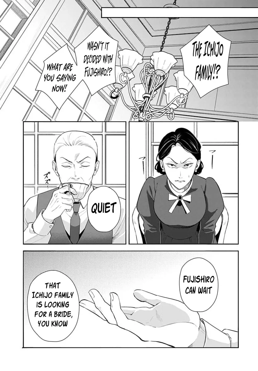 Kari Hajime no Hanayome Ichijou-ka ni Totsuida Watashi no Itsuwari Konin Tan Chapter 1 page 34