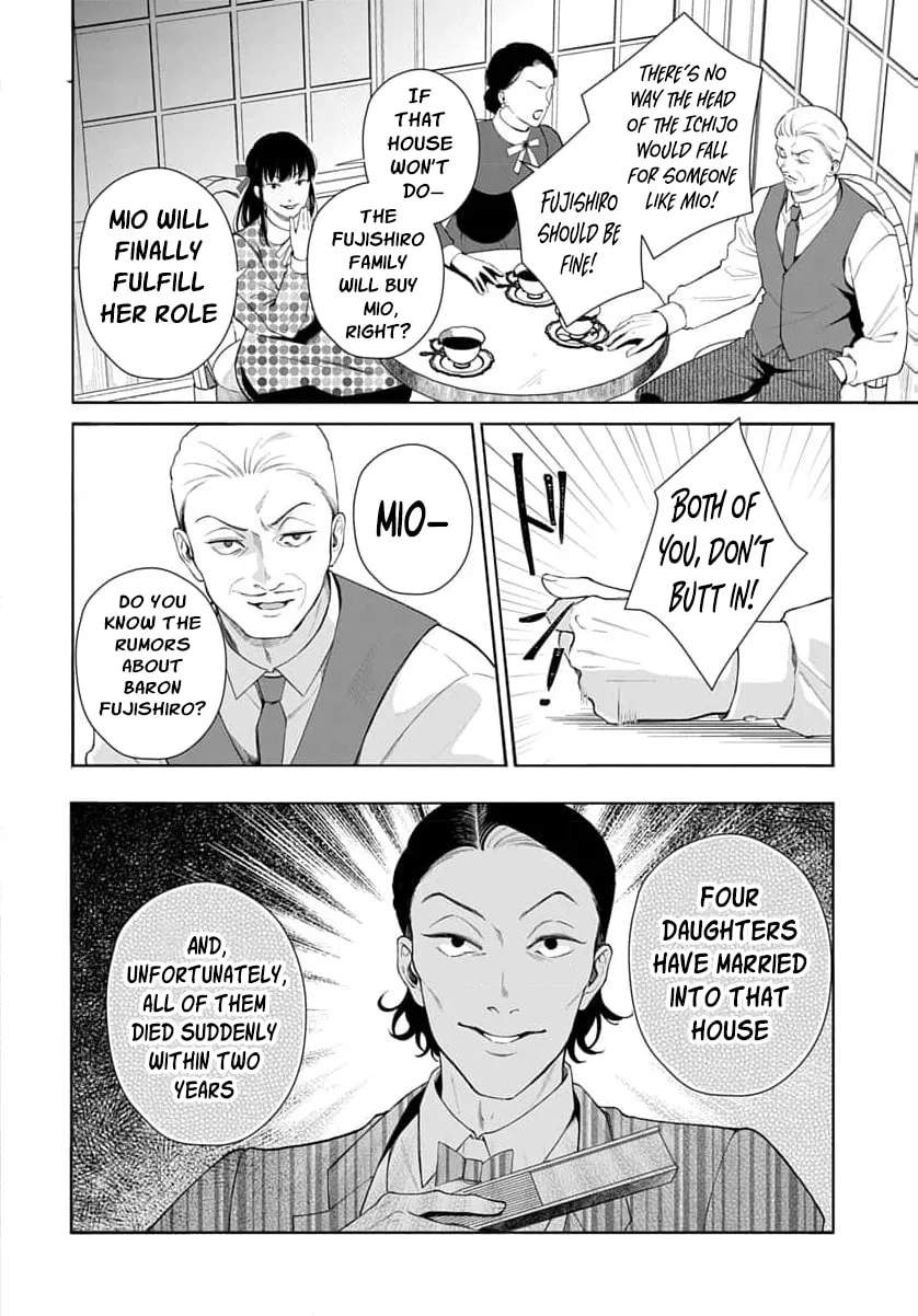 Kari Hajime no Hanayome Ichijou-ka ni Totsuida Watashi no Itsuwari Konin Tan Chapter 1 page 37