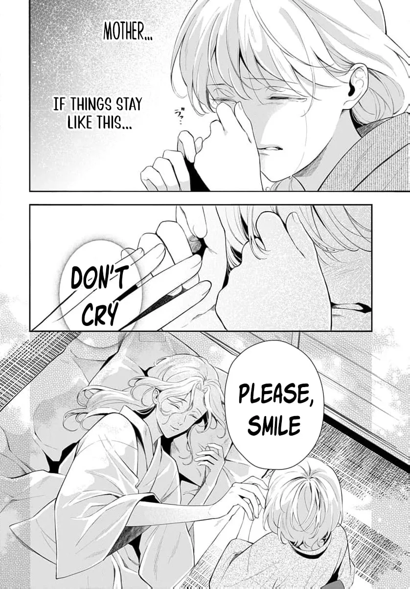 Kari Hajime no Hanayome Ichijou-ka ni Totsuida Watashi no Itsuwari Konin Tan Chapter 1 page 43