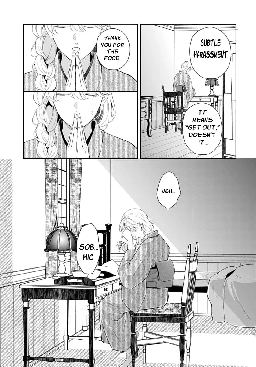 Kari Hajime no Hanayome Ichijou-ka ni Totsuida Watashi no Itsuwari Konin Tan Chapter 1 page 42
